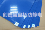 【成都】創(chuàng  )選寶手術(shù)室專(zhuān)用高粘度粘塵墊遠銷(xiāo)四川