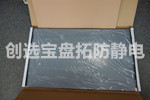 【陜西】創(chuàng  )選寶灰色粘塵墊獲醫療器械公司青睞