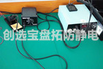 【陜西】電子電器產(chǎn)品經(jīng)銷(xiāo)商再次選購創(chuàng  )選寶防靜電橡膠墊