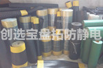 【山東】鐵板紋防滑橡膠地墊用于煙臺汽車(chē)配件生產(chǎn)間